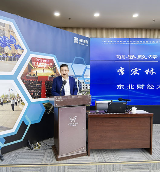 20260109215546.jpg 2.jpg