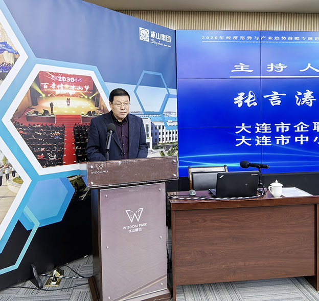 20260109728614.jpg 4.jpg